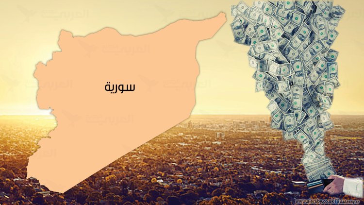 عاجل: السعودية وقطر تسددان متأخرات سوريا لدى البنك الدولي لدعم مسيرة التنمية