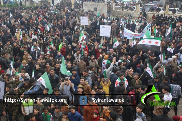 بيان خاص بمناسبة الذكرى الثانية عشرة  للثورة السورية المباركة