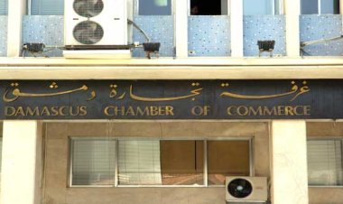 غرفة تجارة دمشق تنتقد لجنة تخفيض الأسعار التي أطلقتها الحكومة في سوريا