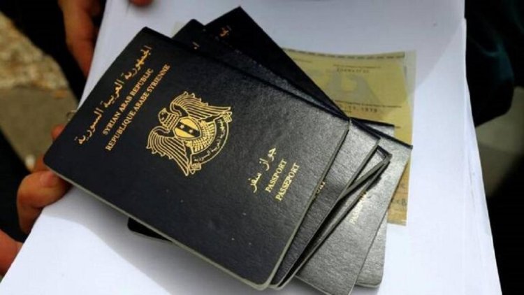 جواز السفر السوري الجديد يضع السوريين في مأزق