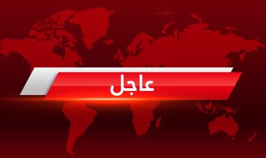 "إدارة العمليات العسكرية" تعلن  تحرير "مطار حلب الدولي"، في إطار اليوم الرابع من عملية  ردع العدوان.