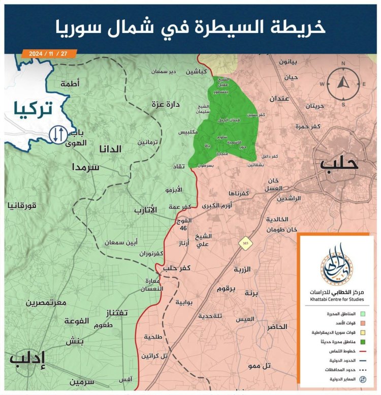 عملية رد العدوان تعلن تحرير مناطق جديدة  وسط فرار جماعي لقوات النظام المدعومة بالمليشيات الإيرانية