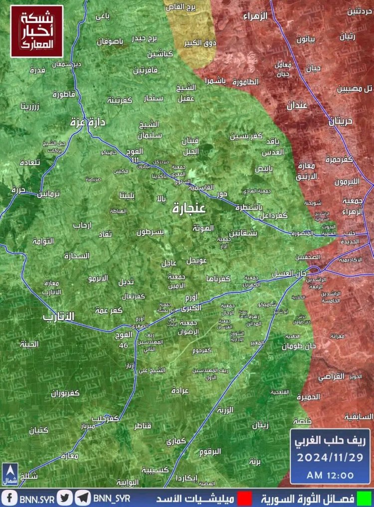 الثوار يدخلون أول أحياء حلب، ويعلنون سيطرتهم على مركز البحوث العلمية في حلب الجديدة