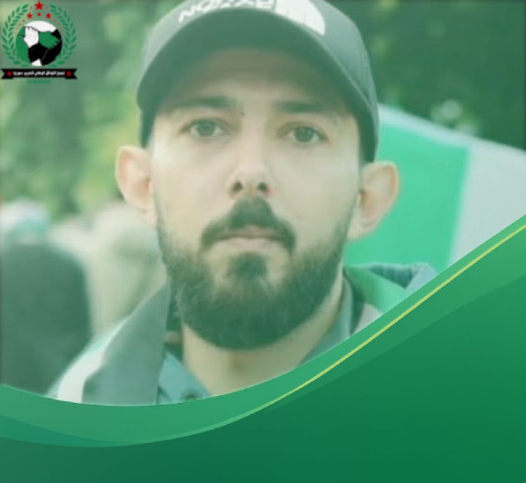 العثور على جثة الناشط كندي العداي مشنوقاً في دير الزور بعد عودته من ألمانيا