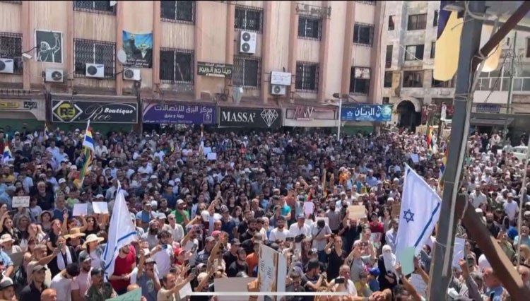 مظاهرة في السويداء بساحة "الكرامة" في  سبت "حق تقرير المصير"