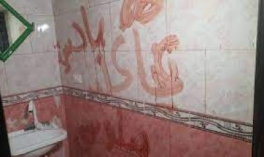 وزارة الداخلية تحسم الجدل حول جريمة زيدل