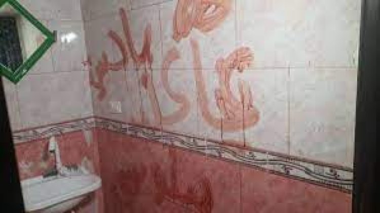 الداخلية السورية: جريمة زيدل جنائية خالصة والشعارات الطائفية محاولة فاشلة لإشعال الفتنة