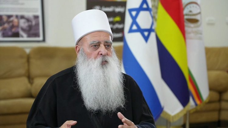 شيخ عقل الدروز في إسرائيل يرفض فصل السويداء ويدعو لحكم ذاتي وضمانات أميركية
