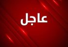 عاجل| استهداف مبنى الأمن العام في حلب الجديدة بمسيرة