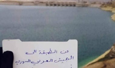 الرقة  احرار الكرامة بأنتظار الجيش العربي السوري  لتحريرهم عصابات قسد الارهابية.