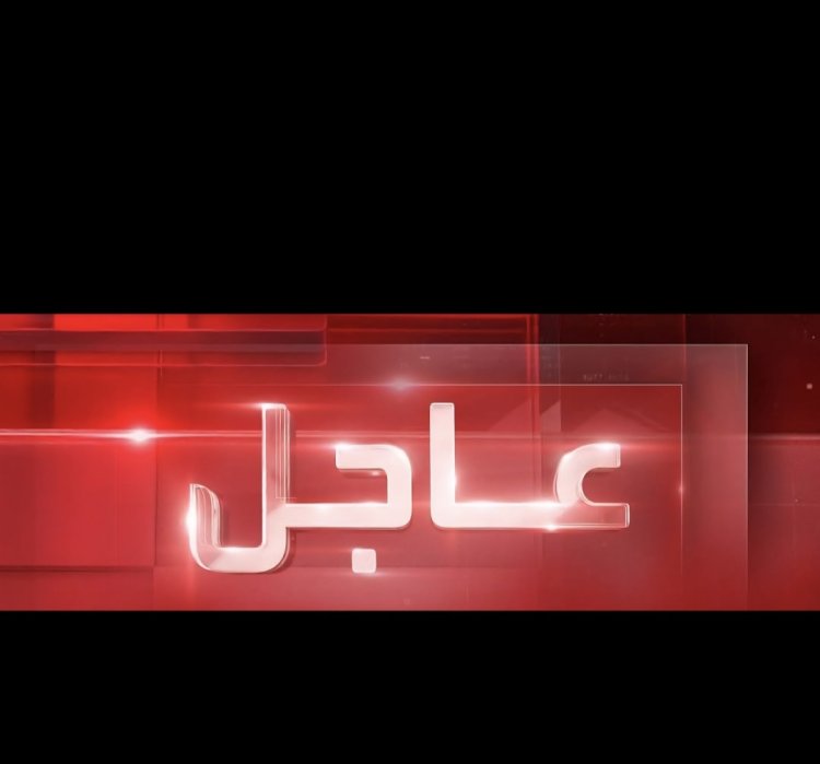 حلب|  فـ.ـوج المـ.ـدفعية والصـ.ـواريخ في الجـ.ـيش السوري يستـ.ـهدف مـ.ـواقع وتجمـ.ـعات ميلـ.ـيشـ.ـيا «ب ي د/قسد» في مدينة ديرحافر شرقي حلب.