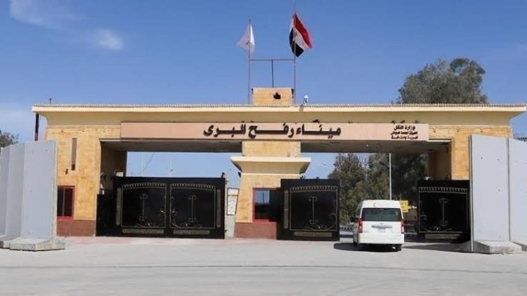 تعثر عمل لجنة إدارة غزة رغم فتح معبر رفح… اتهامات لإسرائيل بعرقلة انتشارها داخل القطاع