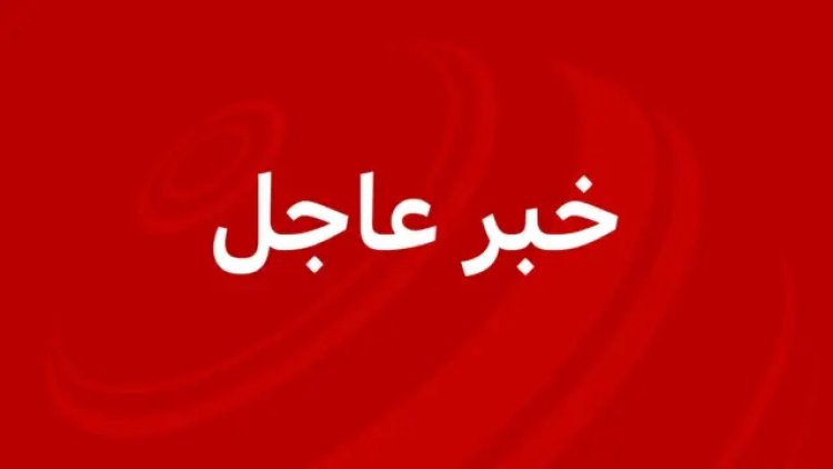 الاعلام الاسرائيلي: لا يزال 14 شخصًا في عداد المفقودين تحت الأنقاض في بيت شيمش