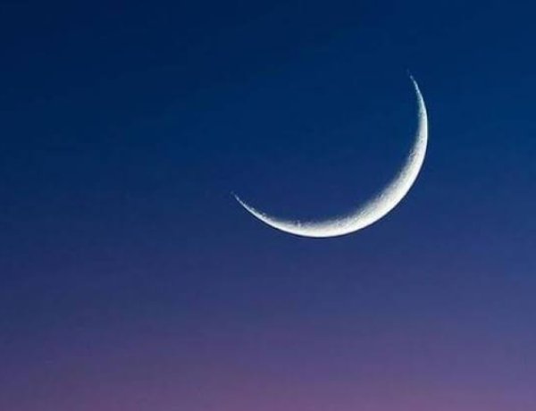 هذه الدول أعلنت الجمعة أول أيام عيد الفطر