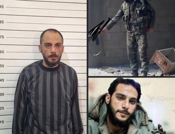 القبض سفاح مجزرة التضامن المجرم أمجد يوسف في ريف حماة وبذلك يصبح ٣ من مرتكبي هذه المجزرة بيد العدالة