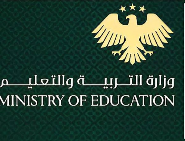 قرار جديد من وزارة التربية السورية يسهّل قبول طلاب التعليم الأساسي القادمين من الخارج