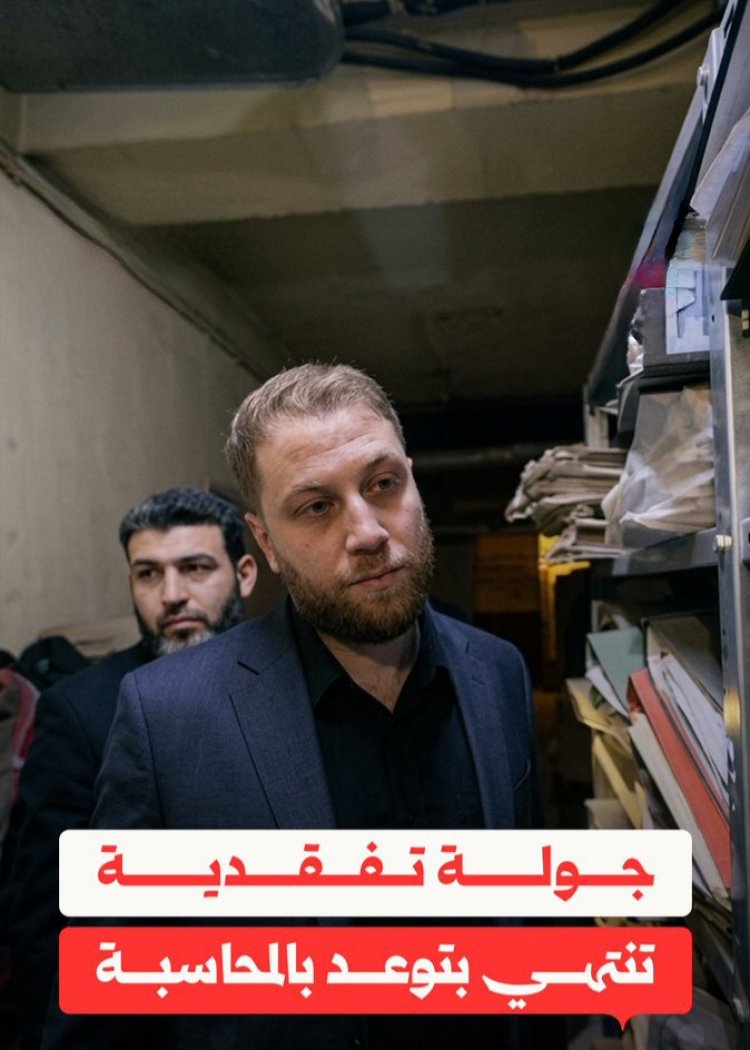 محافظ حماة يكشف فوضى في حفظ ملفات المواطنين ويتوعد بالمحاسبة