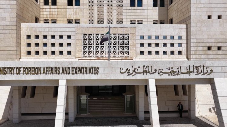 الخارجية السورية تطلق نظامًا إلكترونيًا جديدًا لتسريع الخدمات القنصلية