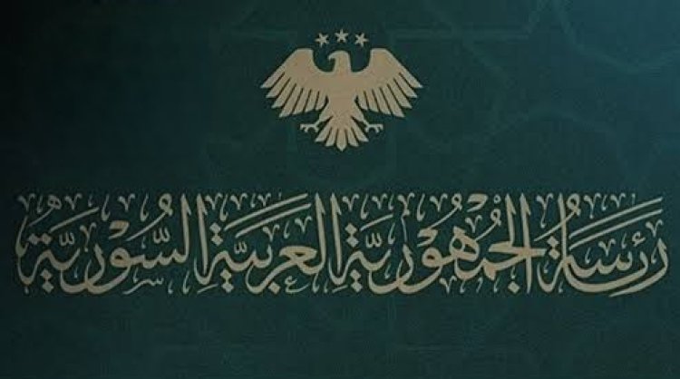 عطلة رسمية بمناسبة عيد العمال في سوريا