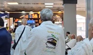 انطلاق أول رحلة للحجاج من دمشق إلى جدة