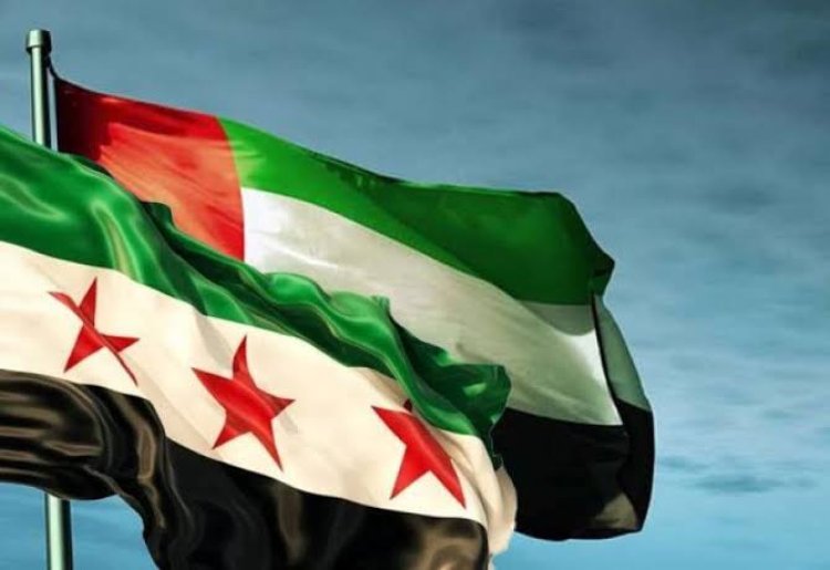 دمشق تدين استهداف ناقلة إماراتية في مضيق هرمز وتعلن تضامنها مع أبوظبي