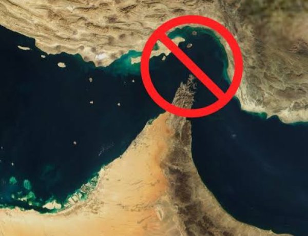 إيران تعلن إغلاق مضيق هرمز حتى إشعار آخر وسط تصاعد التوتر مع واشنطن