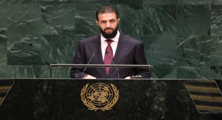 الشرع من الأمم المتحدة: الجولان سيبقى أرضاً سورية وإجراءات الضم باطلة وملغاة